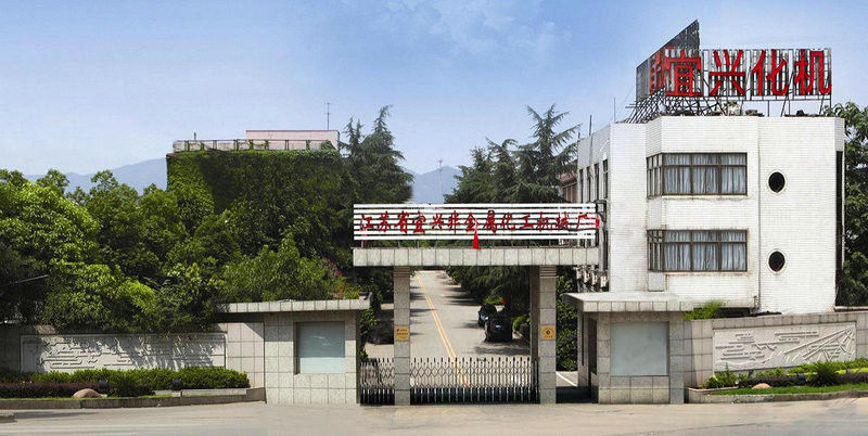 Jiangsu Yixing Nonmetallic Chemical Machinery Factory Co.,Ltd linea di produzione in fabbrica