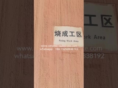 Zona di lavoro di sparo