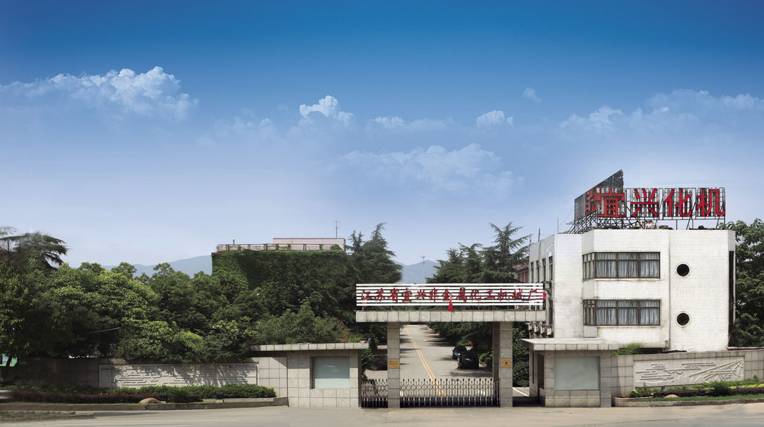 La CINA Jiangsu Province Yixing Nonmetallic Chemical Machinery Factory Co.,Ltd